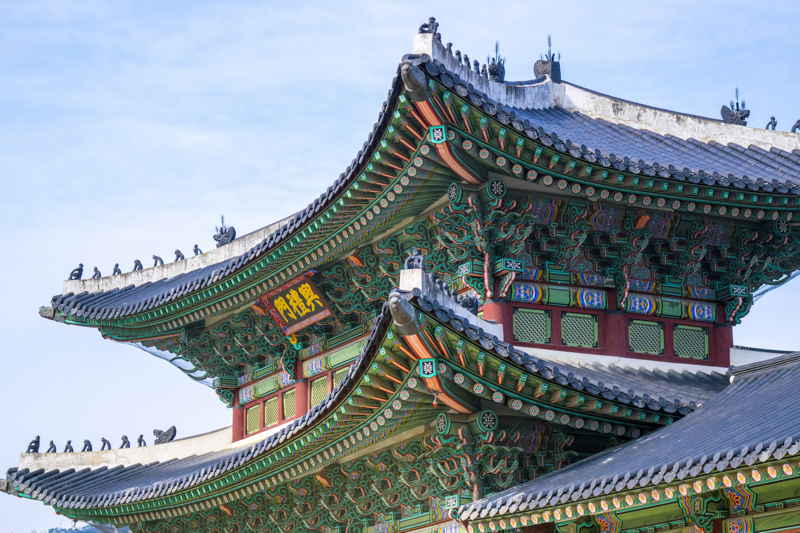 Shrine